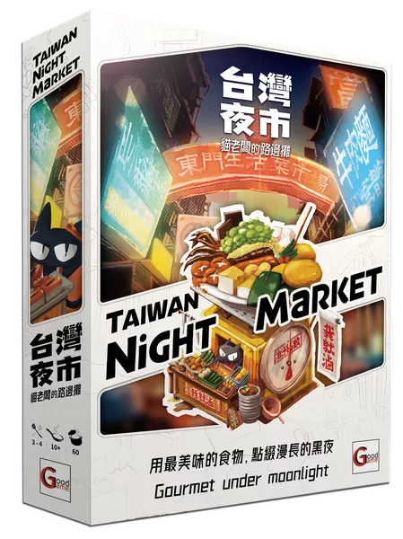 TNM